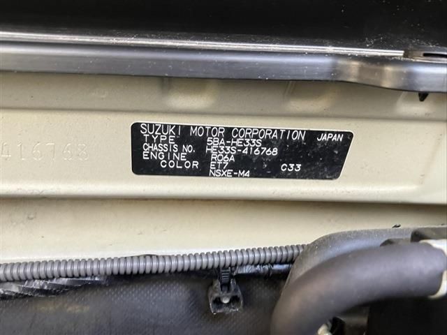 SUZUKI ALTO LAPIN LC 2023