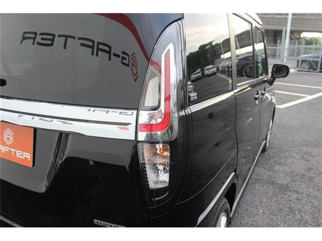 MITSUBISHI DELICA D:2 2WD 2023