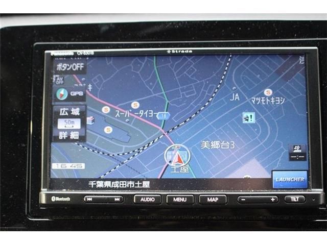 HONDA FIT e:HEV 2020