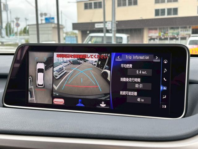 TOYOTA LEXUS RX200t AWD 2016