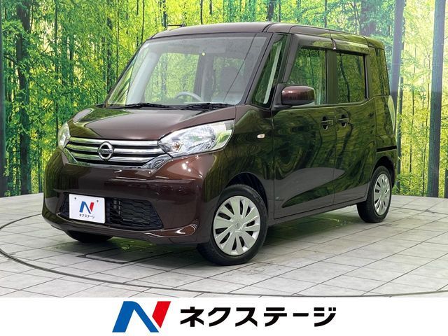 NISSAN DAYZ ROOX 2015