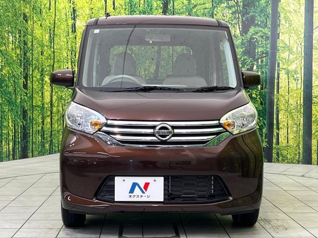 NISSAN DAYZ ROOX 2015