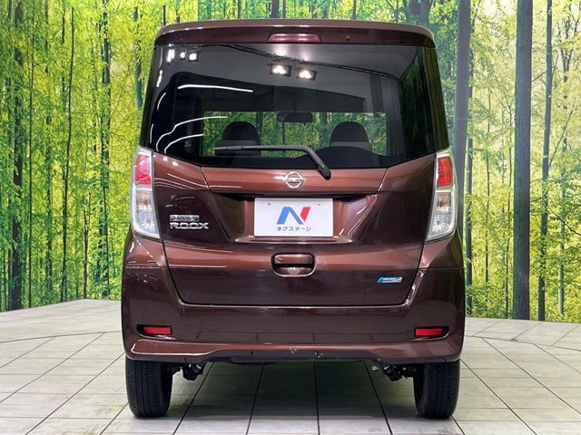 NISSAN DAYZ ROOX 2015