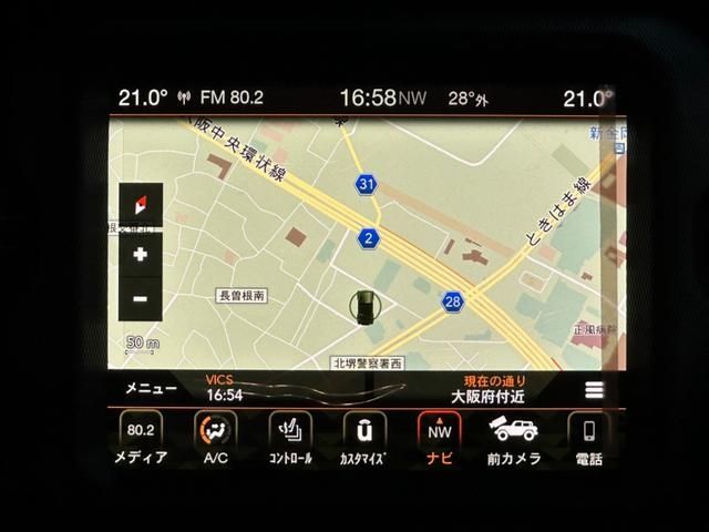 JEEP JEEP WRANGLER UNLIMITED 2023