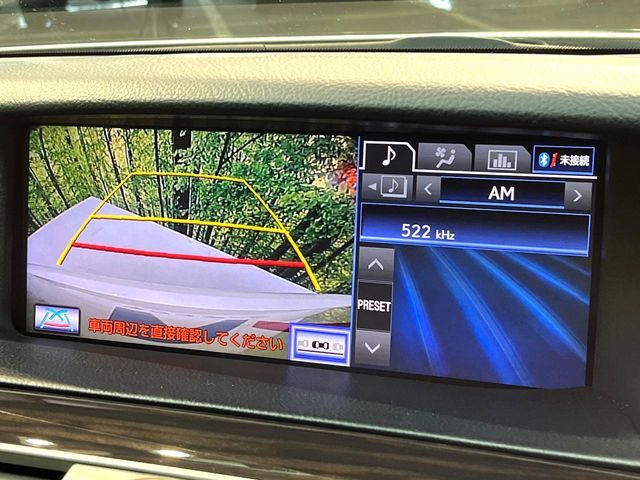 TOYOTA LEXUS LS460 2014