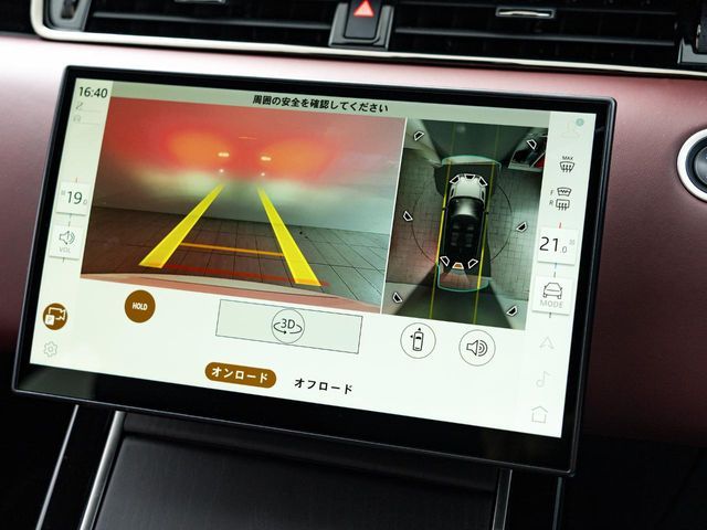 ROVER ROVER RANGE ROVER EVOGUE 2024