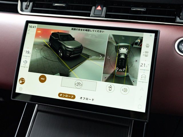 ROVER ROVER RANGE ROVER EVOGUE 2024