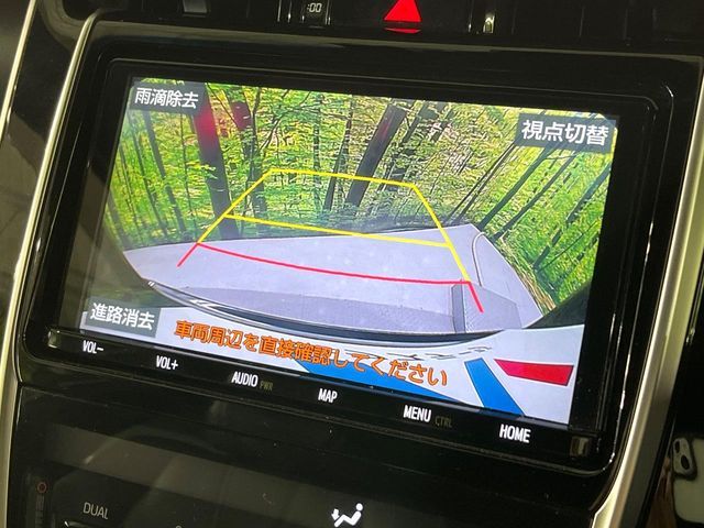 TOYOTA HARRIER 2WD 2019