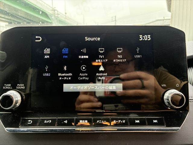 MITSUBISHI OUTLANDER PHEV 2023