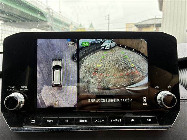 MITSUBISHI OUTLANDER PHEV 2023