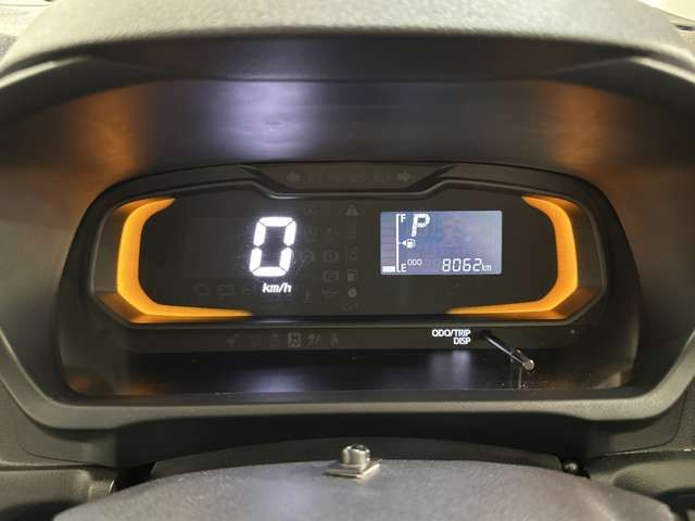 DAIHATSU MIRA e:S 2020