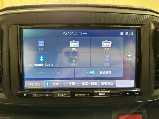 DAIHATSU MIRA e:S 2020