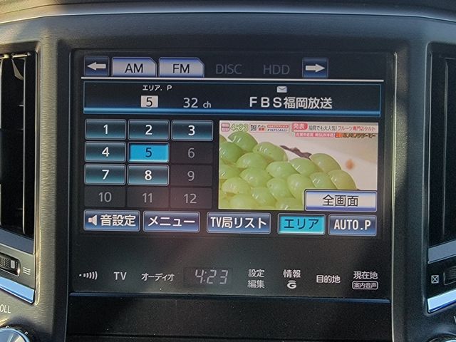 TOYOTA CROWN sedan hybrid 2015