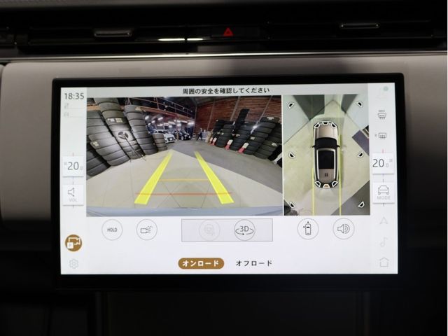 ROVER ROVER RANGE ROVER 2025