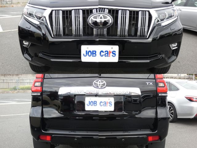 TOYOTA LANDCRUISER PRADO 2023