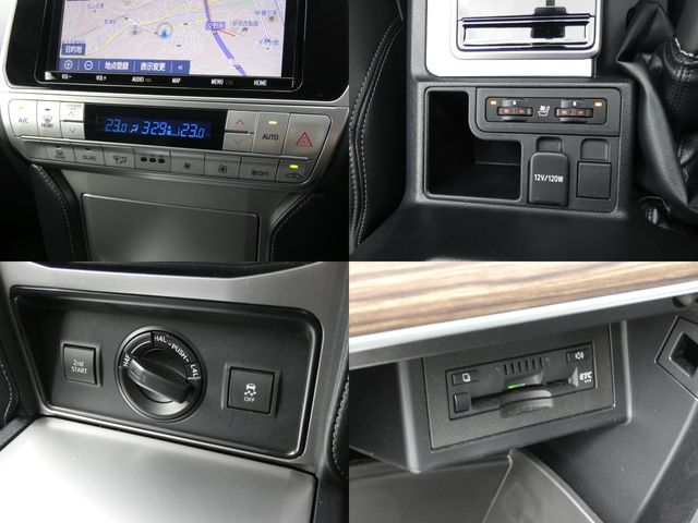 TOYOTA LANDCRUISER PRADO 2023