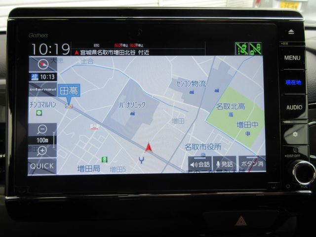 HONDA N-WGN CUSTOM 2020