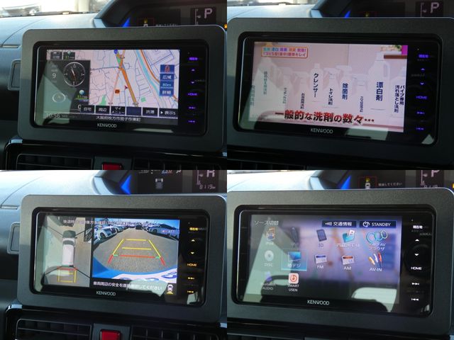 DAIHATSU TANTO CUSTOM 2022