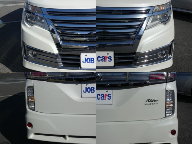 NISSAN ELGRAND 2015