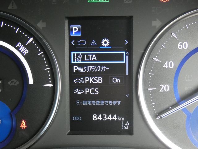 TOYOTA ALPHARD hybrid 4WD 2021