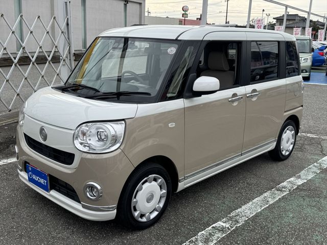 DAIHATSU MOVE canbus 2018