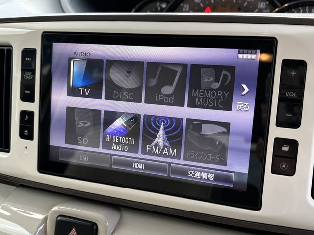 DAIHATSU MOVE canbus 2018