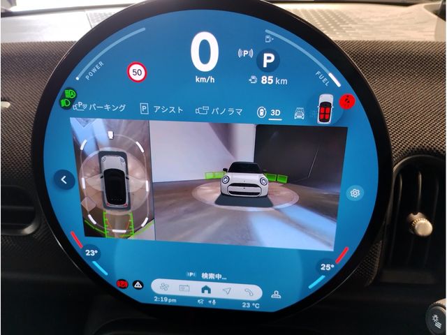 BMW MINI COOPER 2025