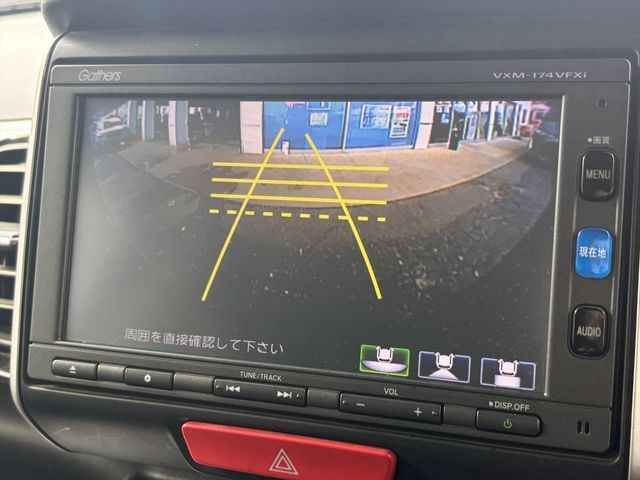 HONDA N BOX CUSTOM 2017