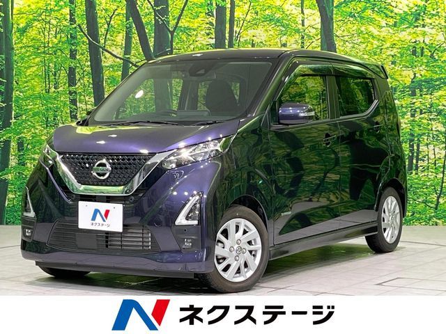 NISSAN DAYZ 2022