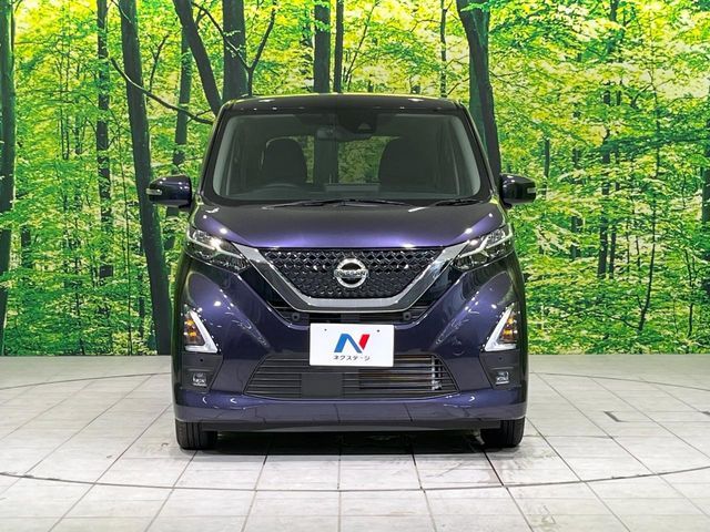 NISSAN DAYZ 2022