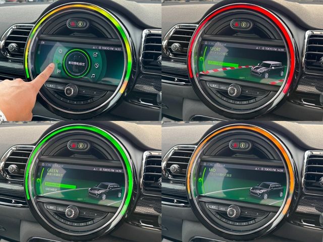 BMW MINI COOPER D CLUBMAN 2020