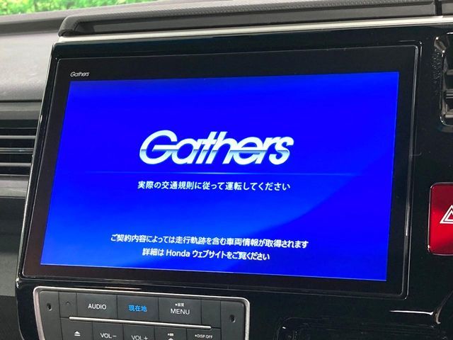 HONDA STEPWAGON e:HEV SPADA 2020