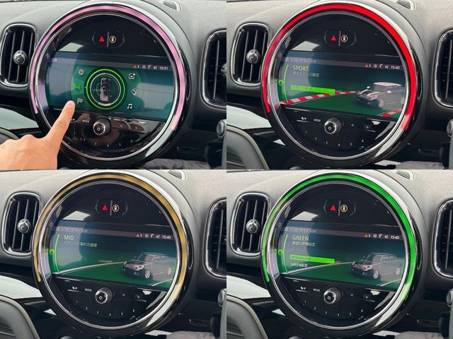 BMW MINI COOPER D CROSSOVER 2020