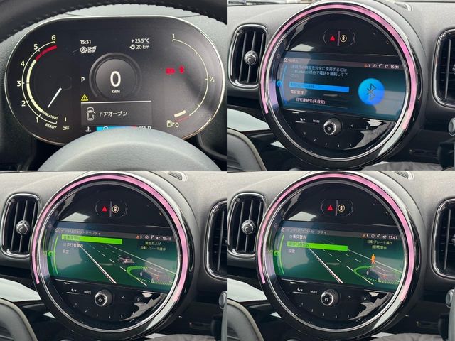 BMW MINI COOPER D CROSSOVER 2020