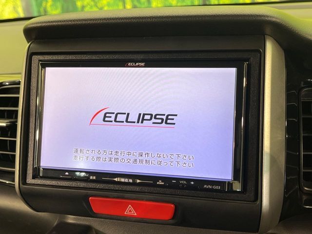 HONDA N BOX CUSTOM 2014