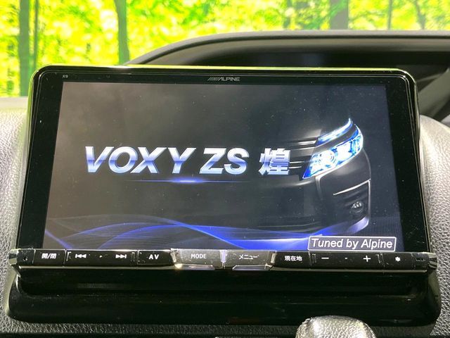 TOYOTA VOXY 2015