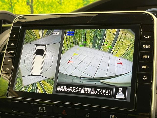 NISSAN SERENA  WG 2022