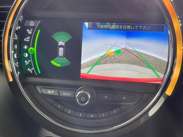 BMW MINI COOPER D 2020