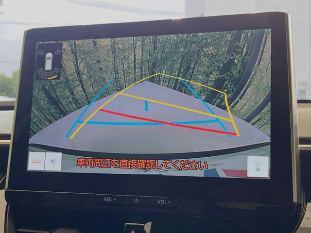 TOYOTA COROLLA CROSS HYBRID 2024