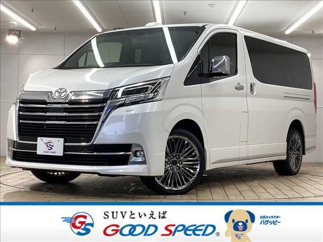 TOYOTA GRANACE 2020