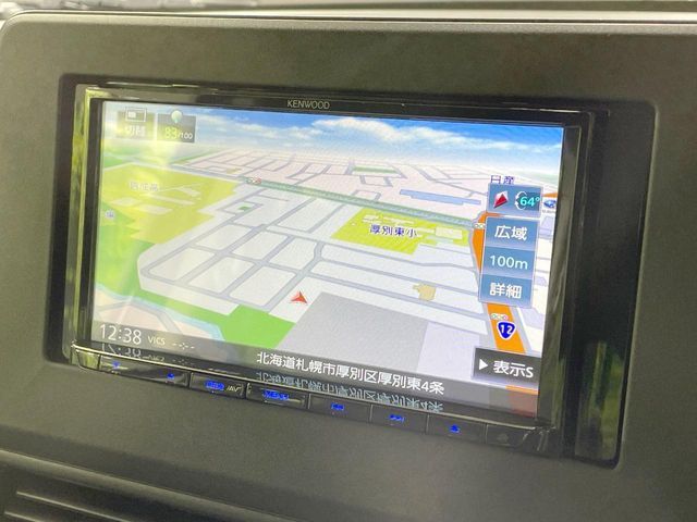 MITSUBISHI DELICA MINI 2023