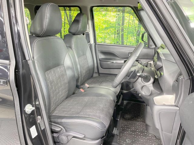 MITSUBISHI DELICA MINI 2023