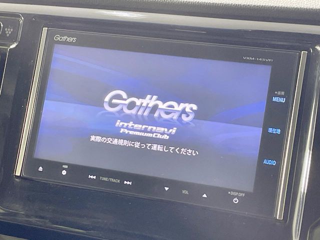 HONDA N-WGN CUSTOM 4WD 2014