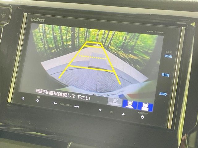 HONDA N-WGN CUSTOM 4WD 2014