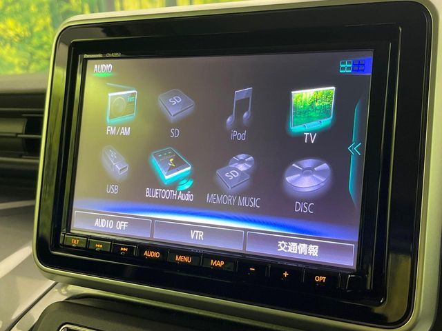 SUZUKI Spacia GEAR 2020