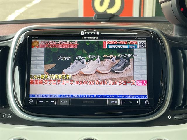 FIAT ABARTH 595 2018