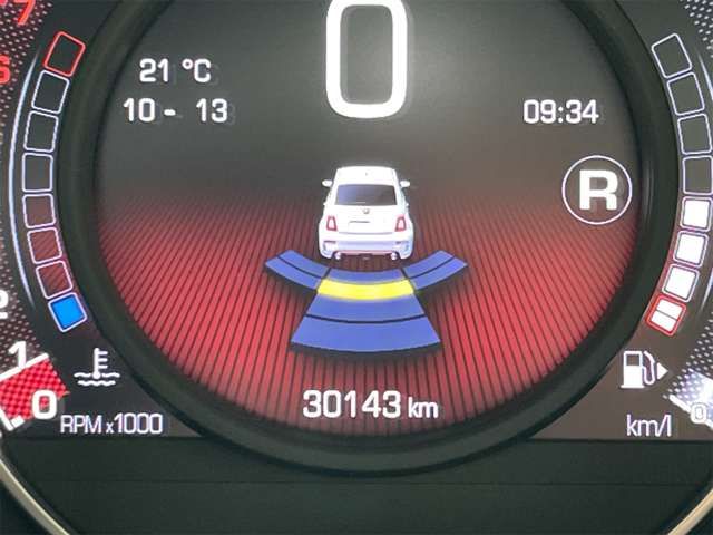 FIAT ABARTH 595 2018