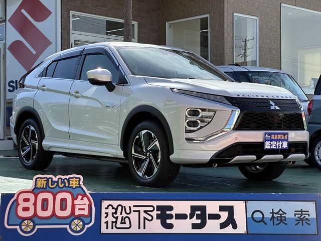 MITSUBISHI ECLIPSE CROSS PHEV 2022