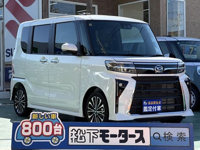 DAIHATSU TANTO CUSTOM 2023