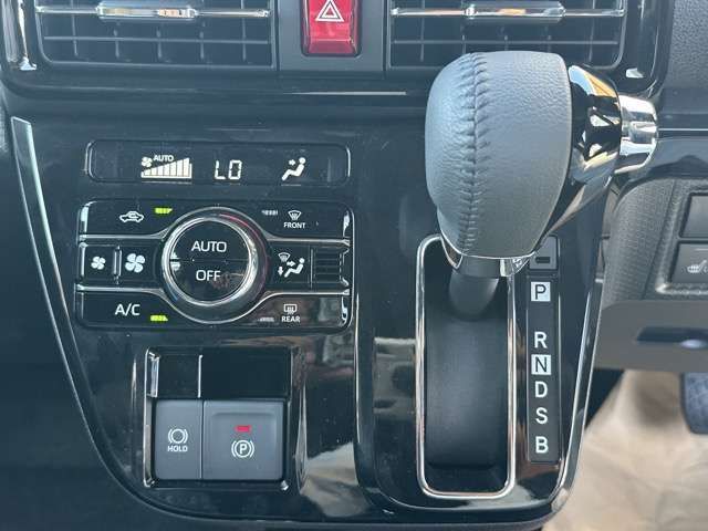 DAIHATSU TANTO CUSTOM 2023